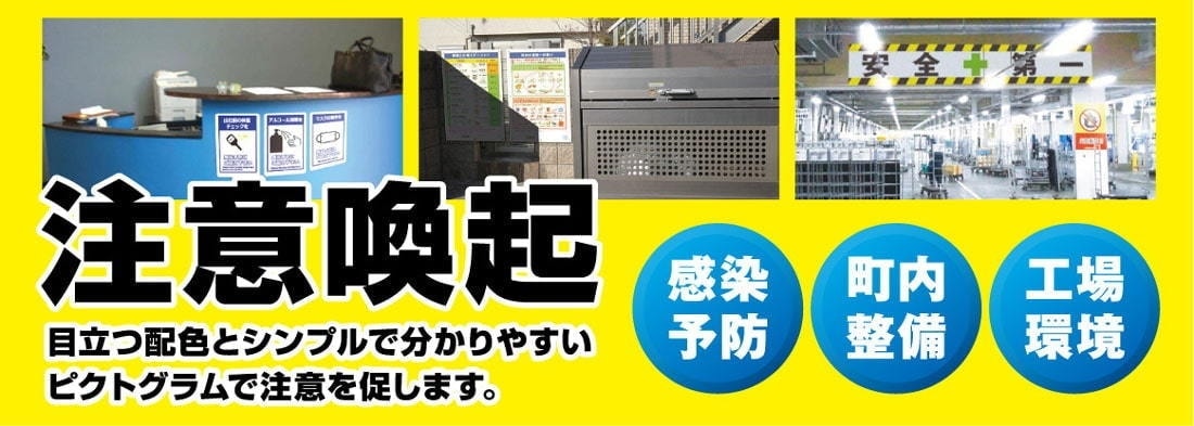 タイトル
