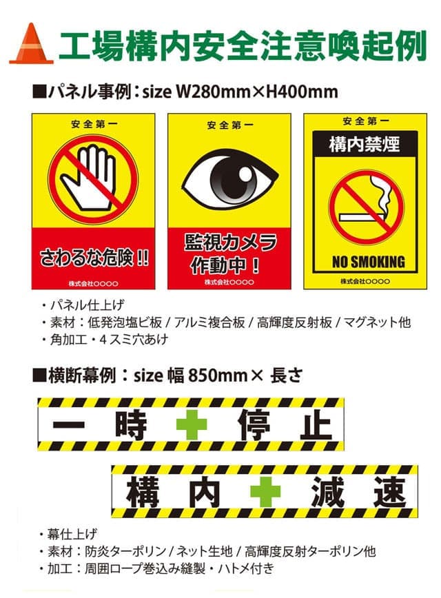 例1