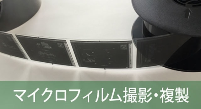 CAD関連