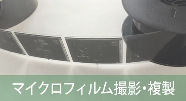 CAD関連