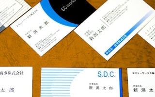 名刺