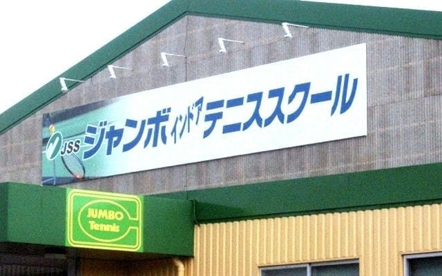 大看板事例