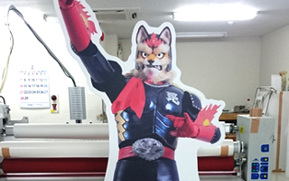 等身大パネル