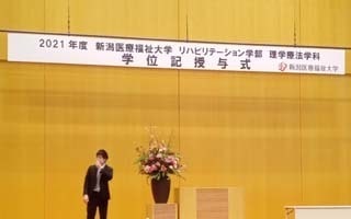 背景パネル