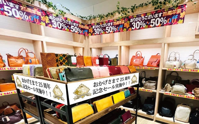金銀名刺