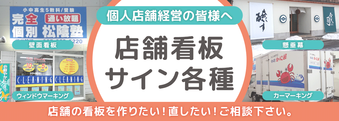 デジタル化専門サイト