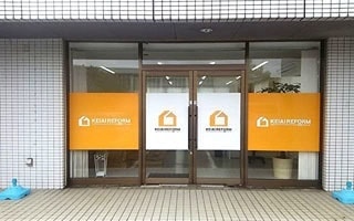 ウインドウマーキング