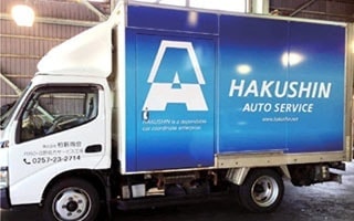 カーマーキング