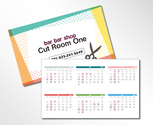 ショップカードカレンダー