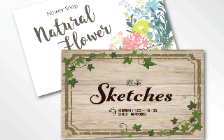 ショップカード