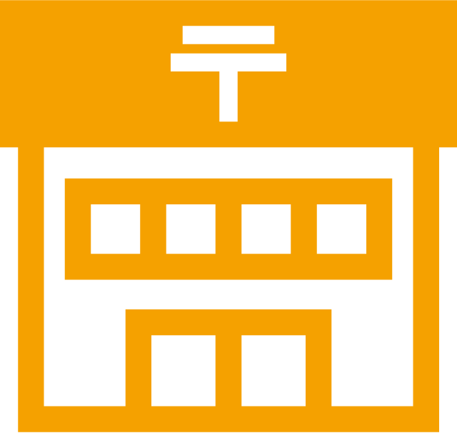 郵便局イラスト