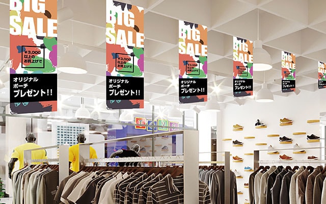 プライベート名刺