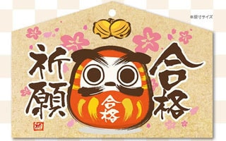 カンバスパネル事例