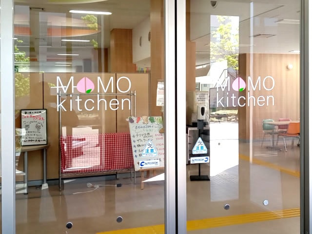 食堂入口