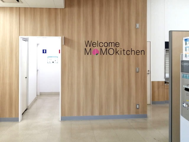 壁面装飾