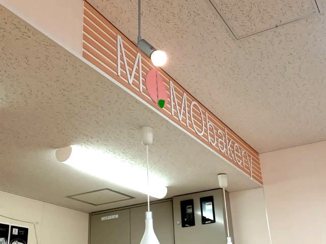 壁面上部の装飾