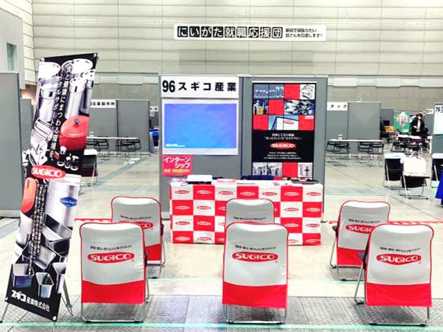 イベントブース事例4