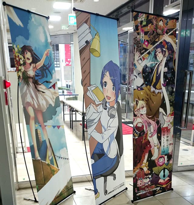 アニメスタンドバナー事例