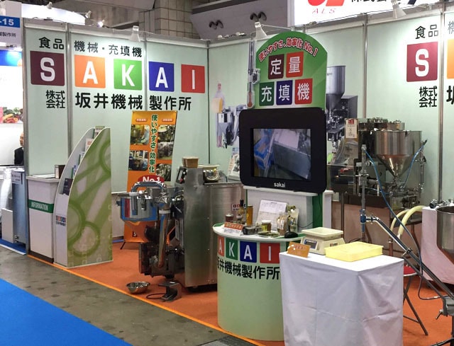 企業展示ブース什器