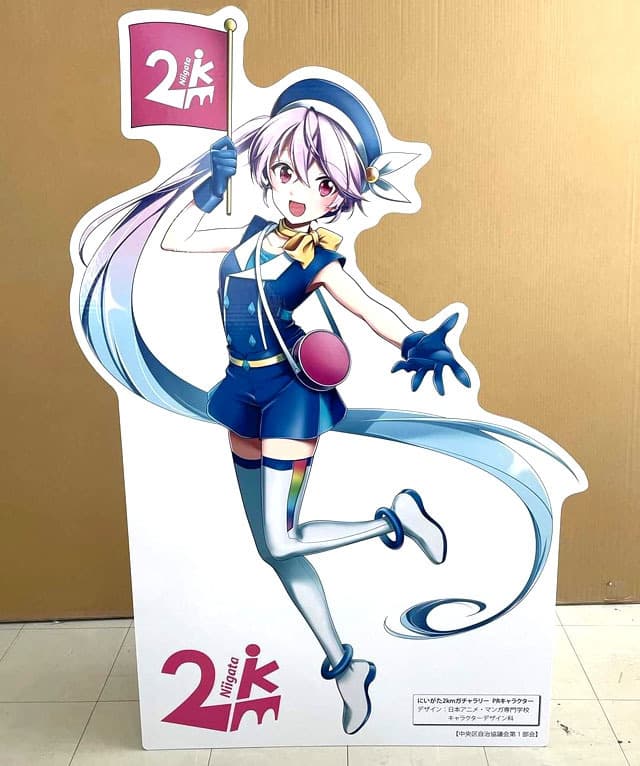 キャラクター等身大パネル事例3