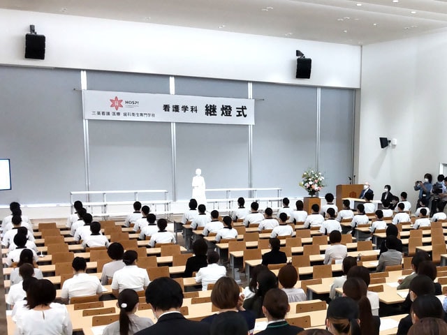 式典用紙製横断幕