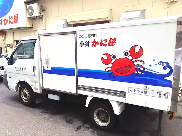 イベントブース事例1
