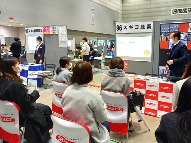 テーブルクロス、椅子カバー事例2