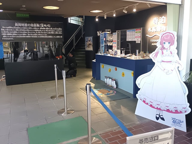 キャラクター等身大パネル事例2