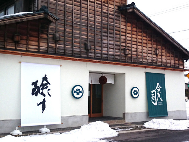 ターポリン懸垂幕事例1