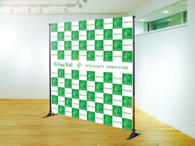 タペストリーローコストタイプ