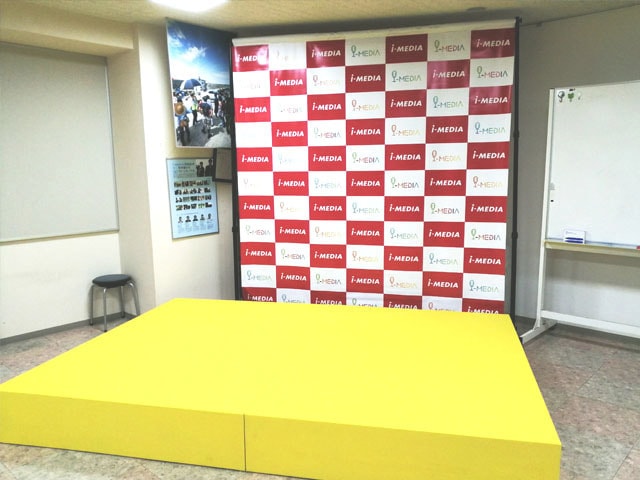 ハトメタイプ事例2