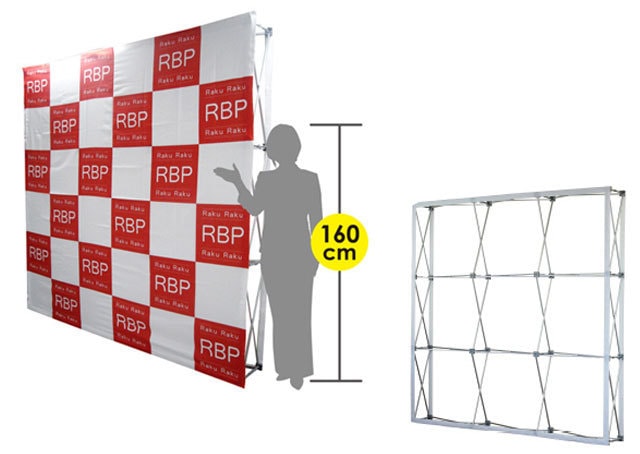 高さ140展開図