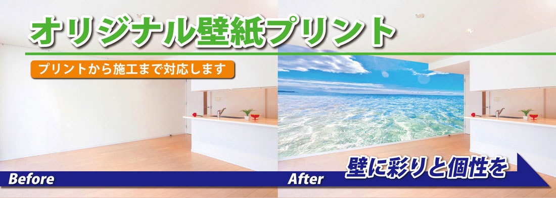 キャンバスパネルタイトル