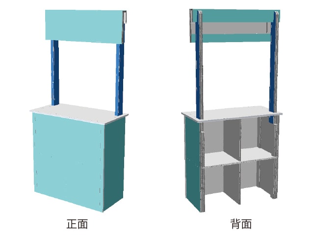 カウンターブース前面