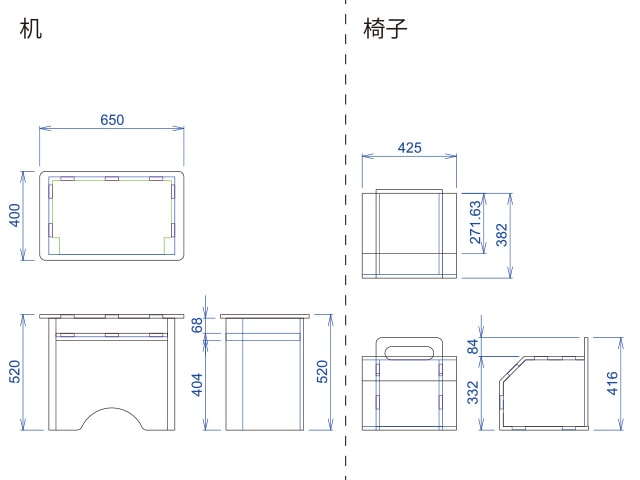 シェルフイメージ