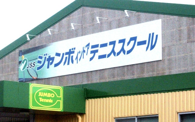 看板