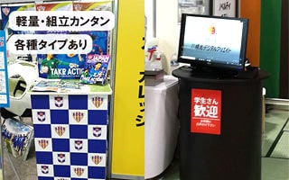 お手入れ簡単