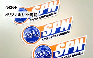 ステッカー例