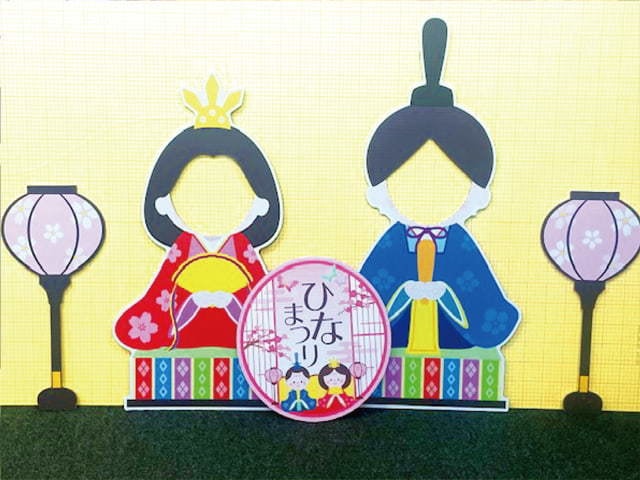 ひな祭りの装飾
