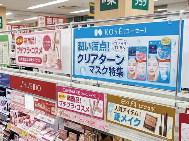 デザイン例1