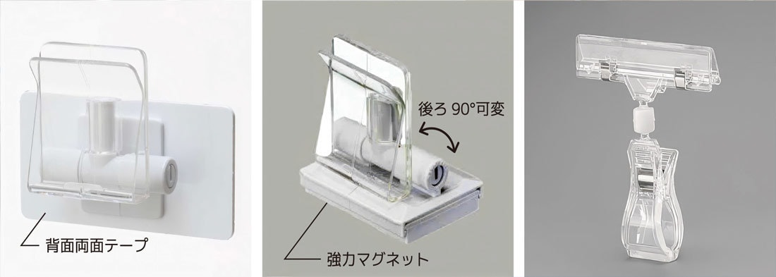 オプション例